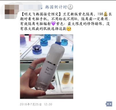 确认过眼神是被伤过的人,确认过眼神遇到最坑的人是谁