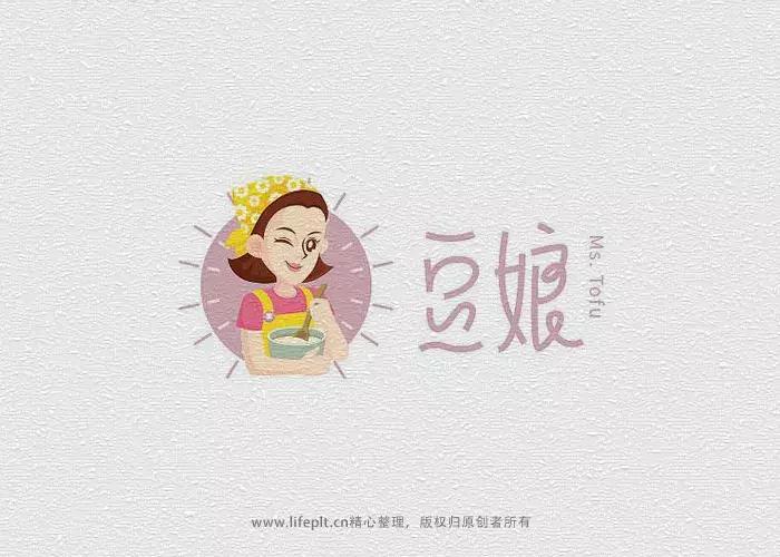 广播图形logo可爱,淘宝logo卡通可爱图片