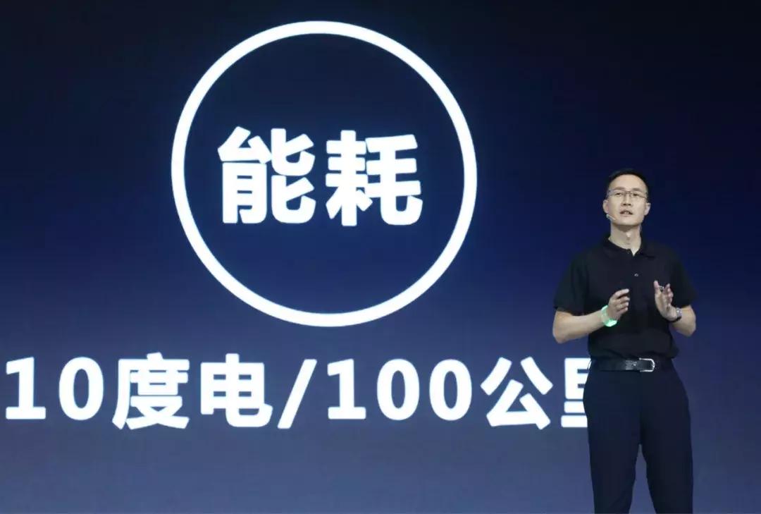 5万到6万的哪吒n01,2023年哪吒n01新能源汽车报价