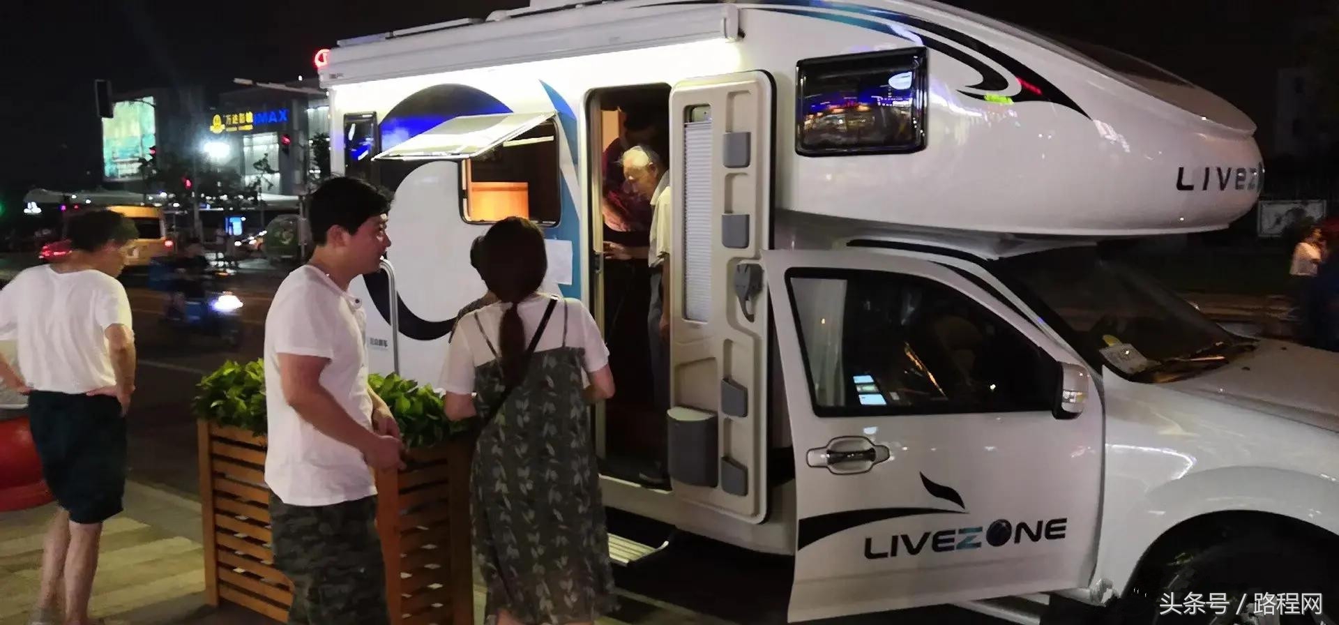 览众风骏国六c7最新报价,2018年长城览众风骏c7a房车