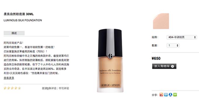 免税店的操作流程,免税店流程攻略