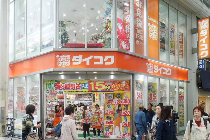 日本大阪心斋桥各大药妆店,大阪心斋桥好吗