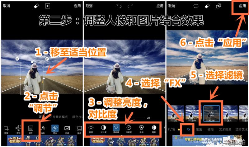 华为手机抠图换背景怎么用,多人抠图换背景