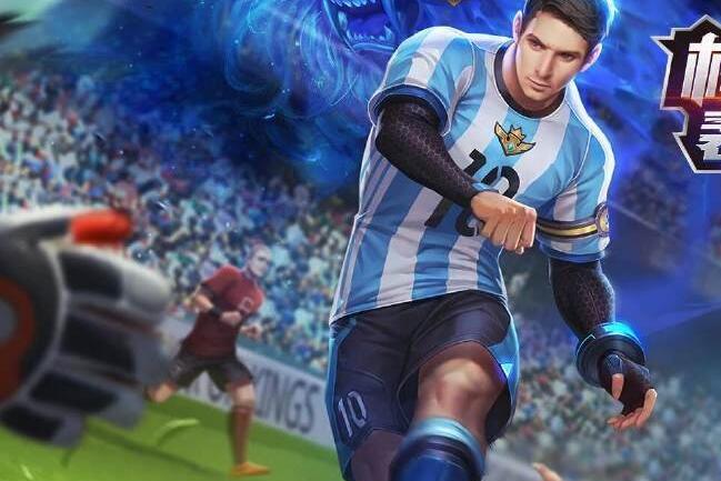 天美王者荣耀出的最后一款皮肤,天美在王者荣耀出的最后一个皮肤