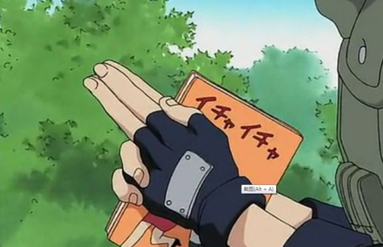 现实版火影忍者忍术,现实生活中的火影忍者忍术