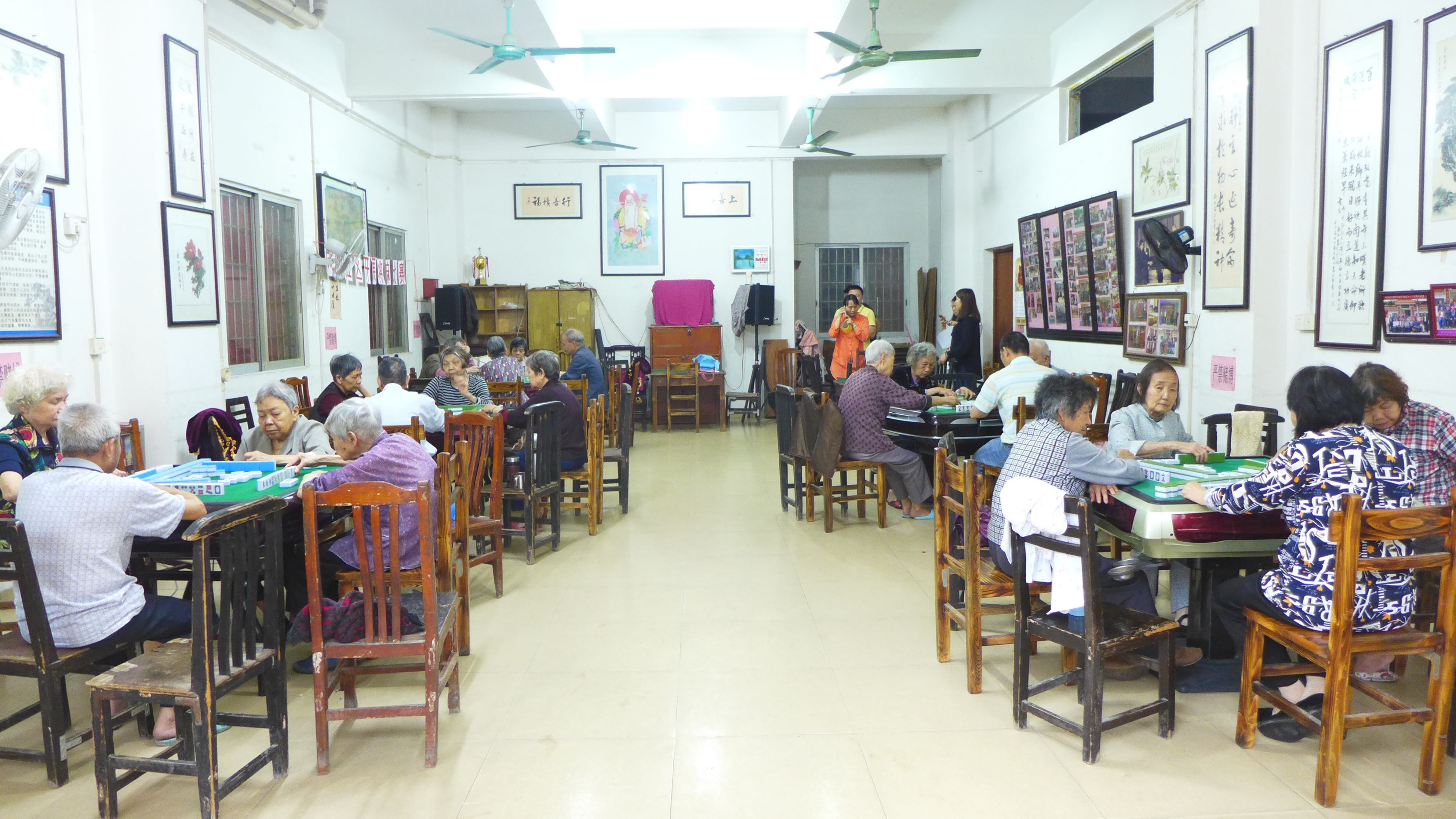 星光老年之家是什么,永平街中平社区星光老年人之家