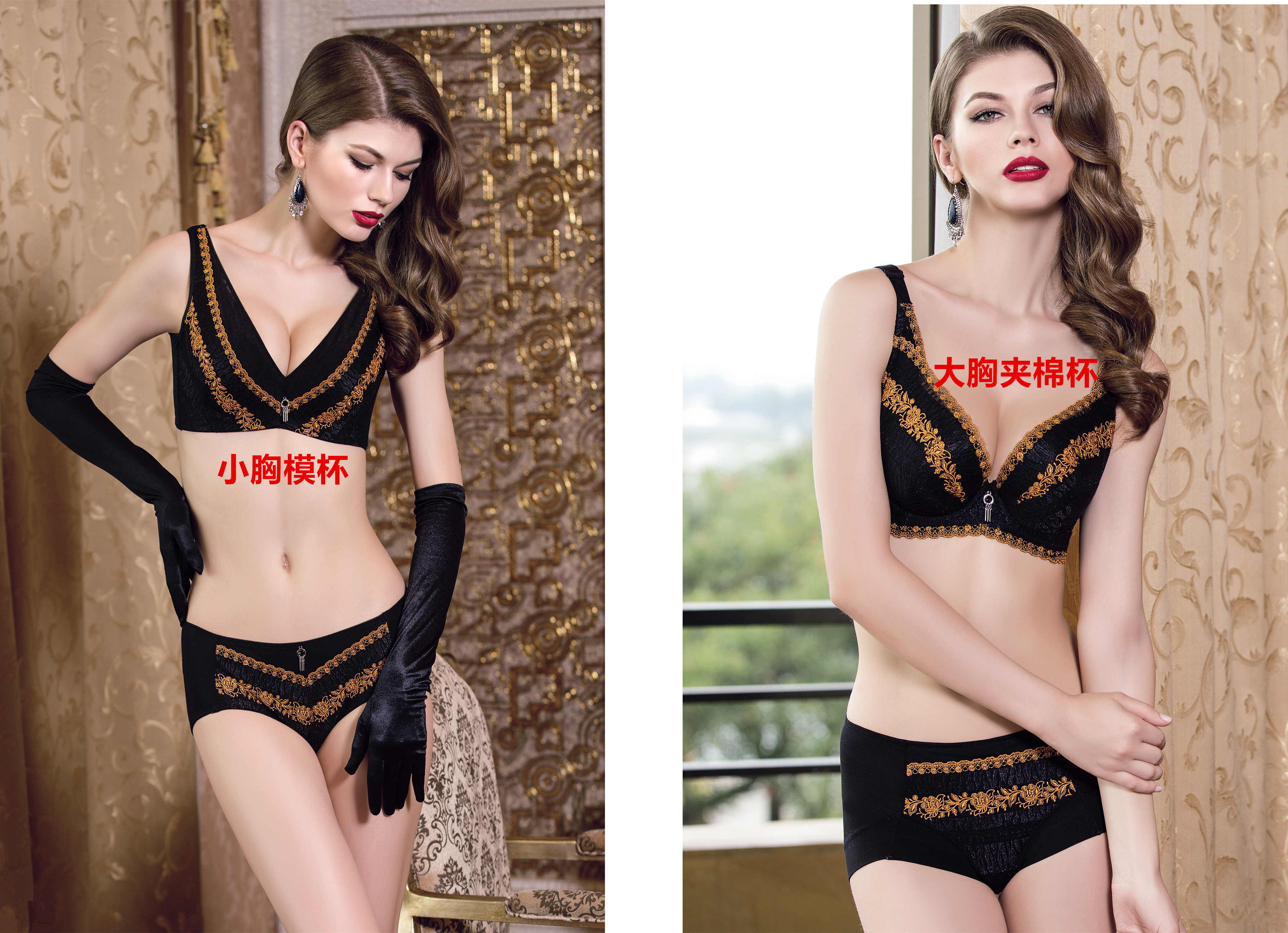 小胸平胸穿什么上衣好看,小胸怎么显平