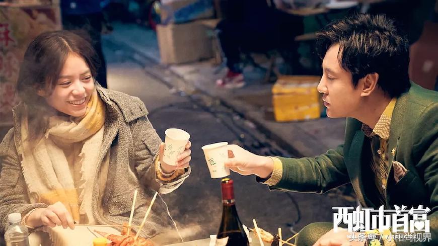 西虹市首富完整版免费开心麻花,开心麻花的西虹市首富的相声