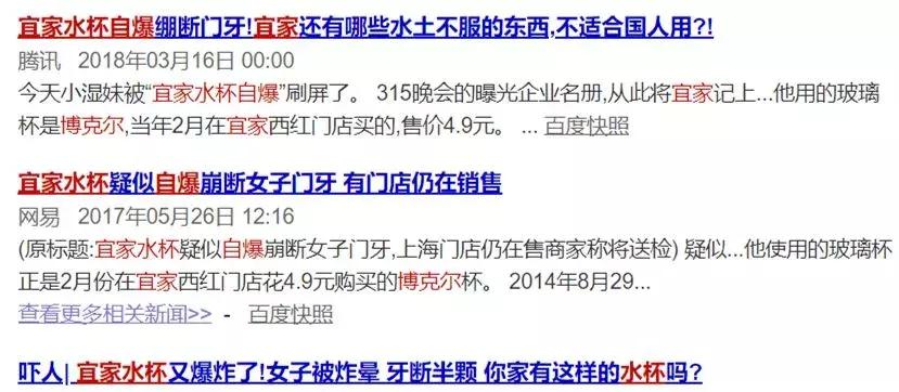 宜家最值得买的十种产品,宜家必买的100元以下产品