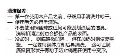 宜家最值得买的十种产品,宜家必买的100元以下产品