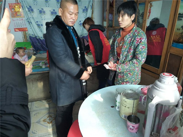 铁岭爱心团,铁岭爱心福利院