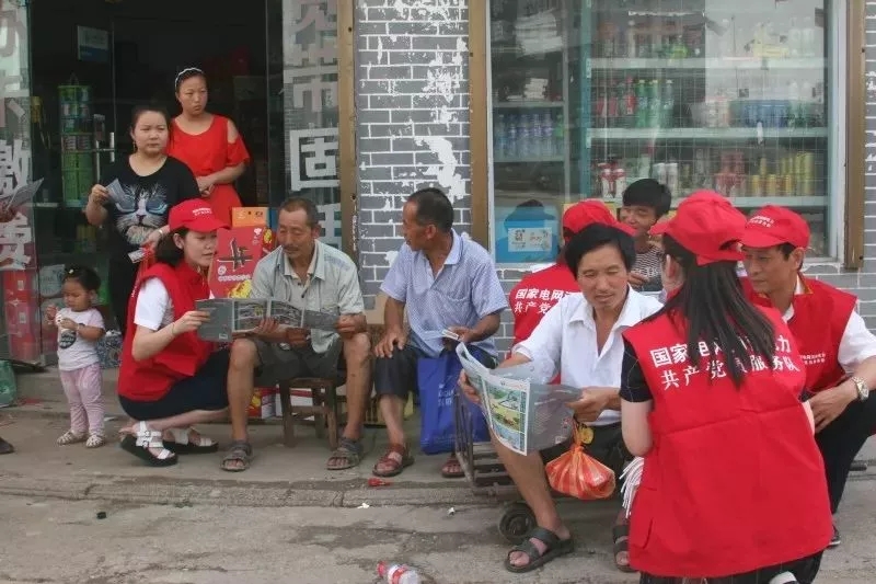 第一书记怎么开展工作,第一书记工作方法