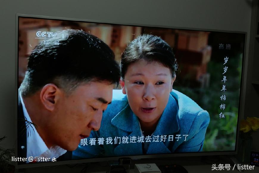 爱奇艺如何不充vip就能免费看电视,爱奇艺vip7天试用电视