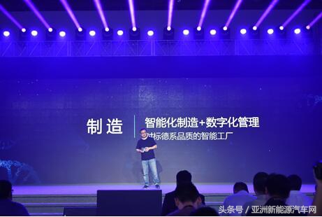 enovate电动车最新款,电咖汽车enovate评测