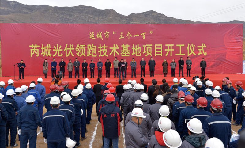 中国能建山西电力建设有限公司,中国能建山西勘测设计院