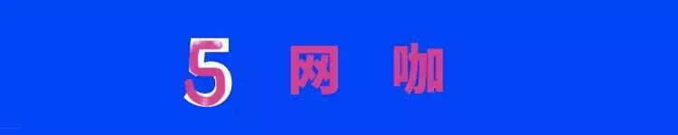 情侣约会可以去哪玩,情侣都可以去哪些地方约会