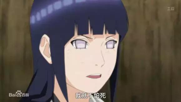 火影忍者雏田为什么人气高,雏田为什么比樱人气高