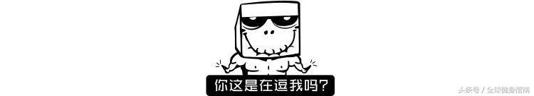 国足和c罗差距在哪,国足每天跑多少公里