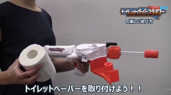 万代纸巾,万代纸弹枪