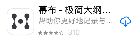 考研必用的几款app,有哪些好用的考研app推荐