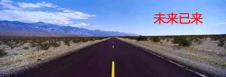 信息化工业化深度融合发展规划,智能制造数字化工厂从规划到落地