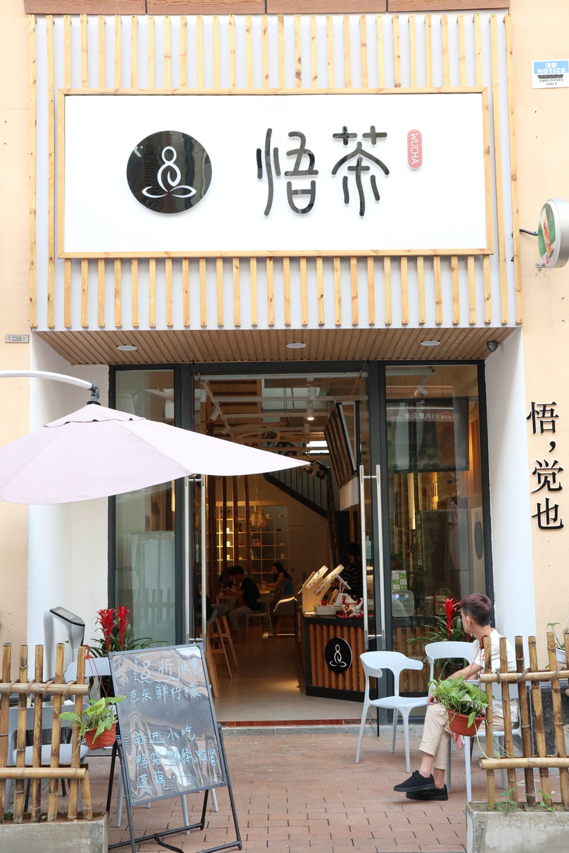 南宁青秀万达美食,青秀万达有什么吃的