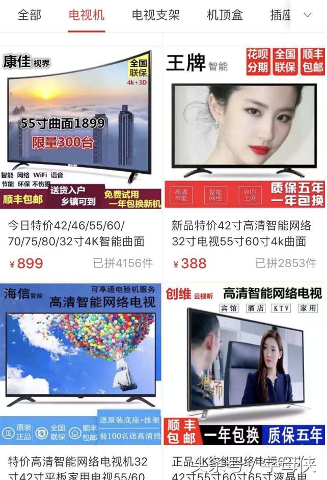 拼多多蓝月亮宝宝洗衣液是正品吗,拼多多蓝月亮洗衣液怎么样