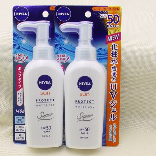 这个夏天防晒测试,十大公认好用清爽型防晒