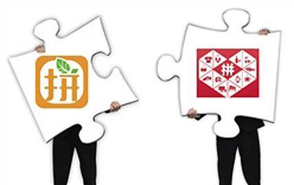 拼多多售卖仿冒产品投诉不承认,拼多多买到伪劣商品造成损失惨重