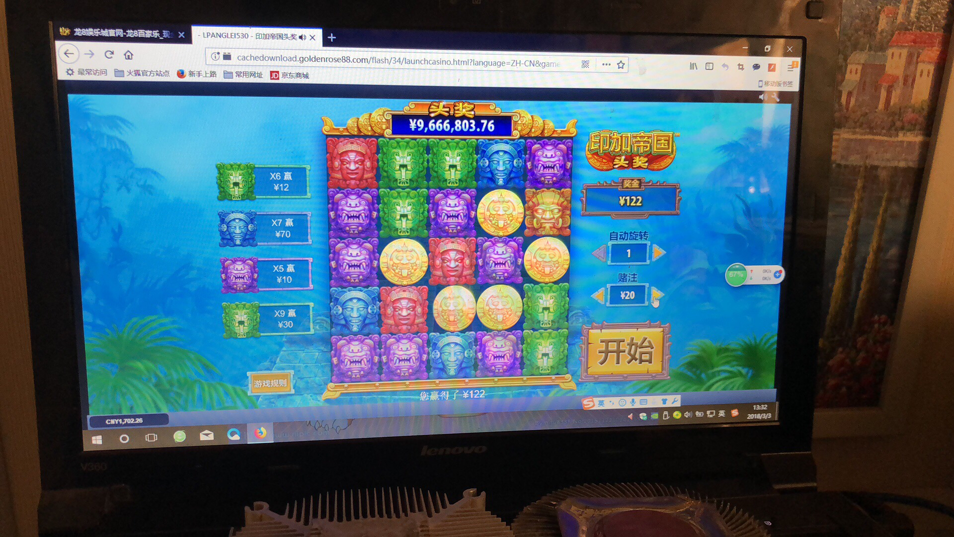 那些网赌欠了网贷高利贷，没存款、没工作、没亲情的人该怎么办