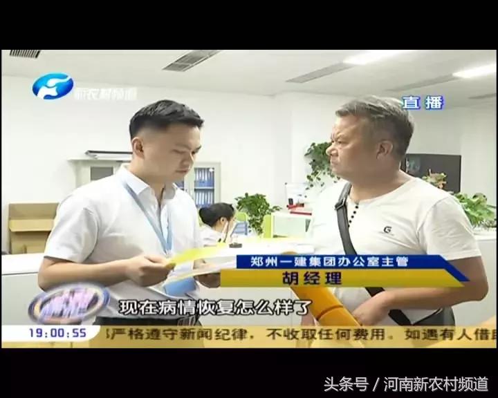 鼻骨被砸断,把我的鼻梁骨砸断怎么办