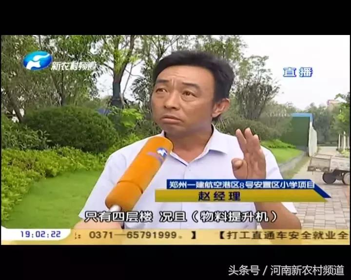 鼻骨被砸断,把我的鼻梁骨砸断怎么办