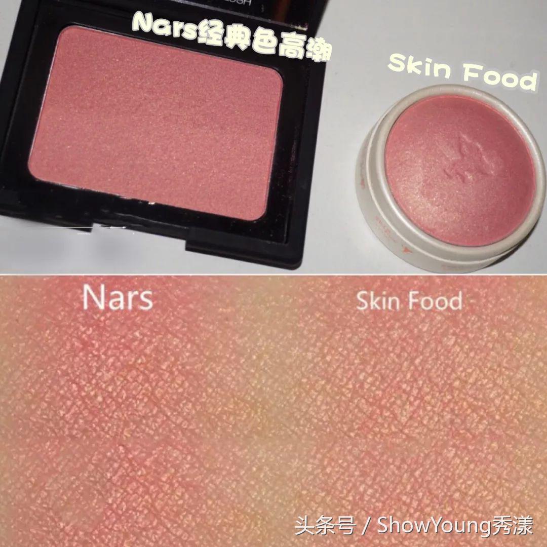 narsnightstar平价版,nars龙女平价代替口红