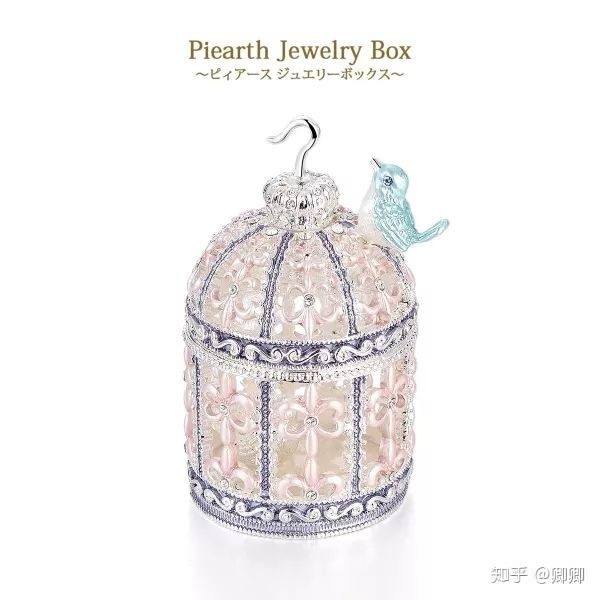 礼物大全——送女生系列