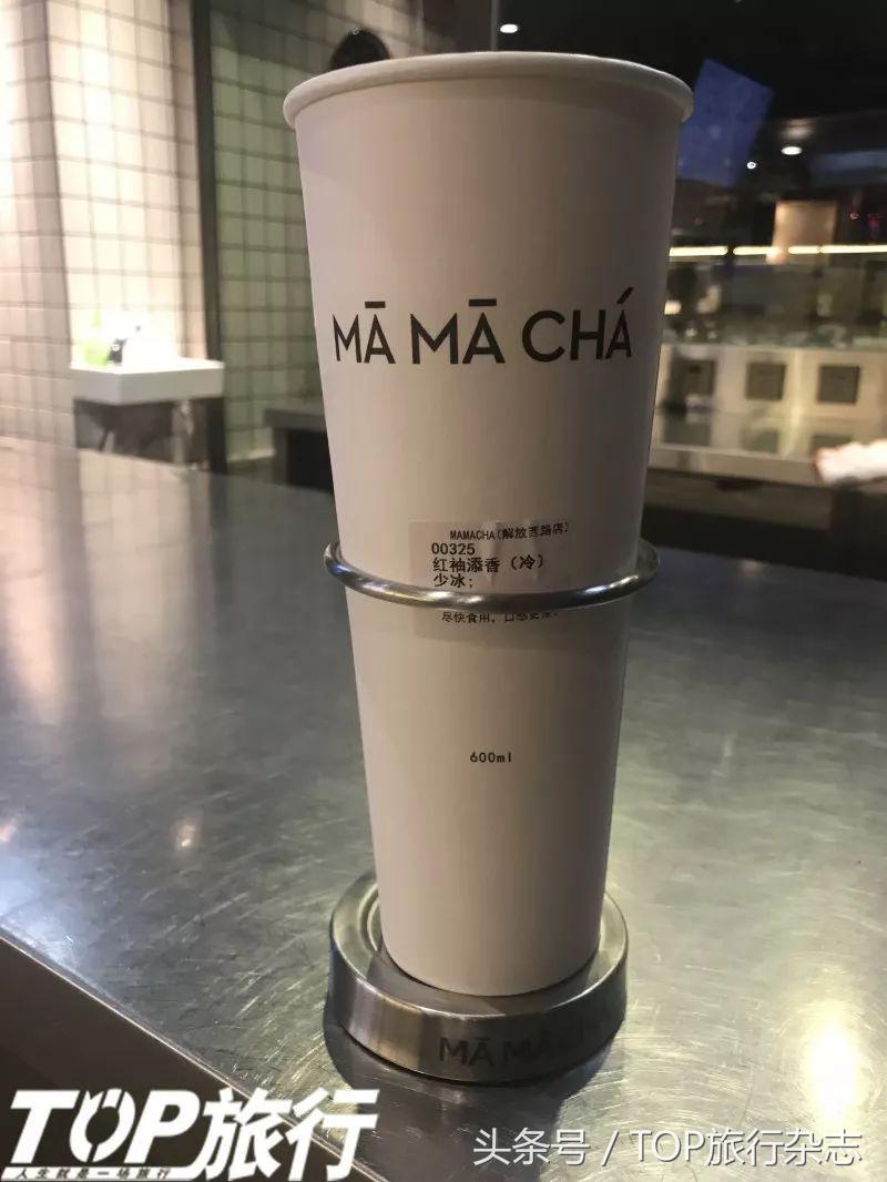 我们喝了多少杯奶茶,长沙公认最好喝的十款奶茶