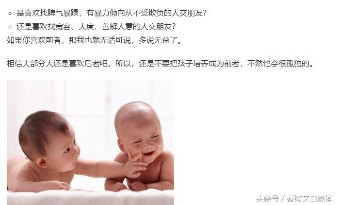 自媒体怎么做才能更多的人看,自媒体怎么做才能迈出第一步