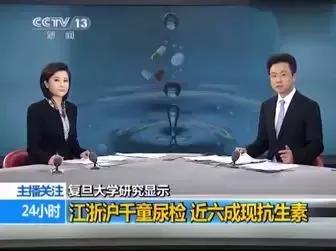 本产品不含来自中国的成分的英文,外国产品不含中国成分是真的吗