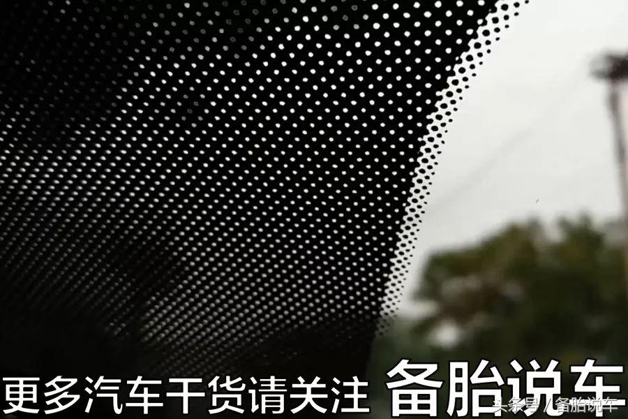 挡风玻璃被砸了一个口子要不要紧,挡风玻璃有个小白点坑怎么修复