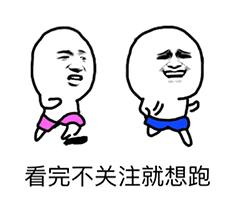 王者荣耀有4个能上天的英雄,吕布仅排第三,最后一个上天就死人