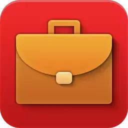 党政机关公文中表格的格式标准,党政机关公文红头格式模板制作