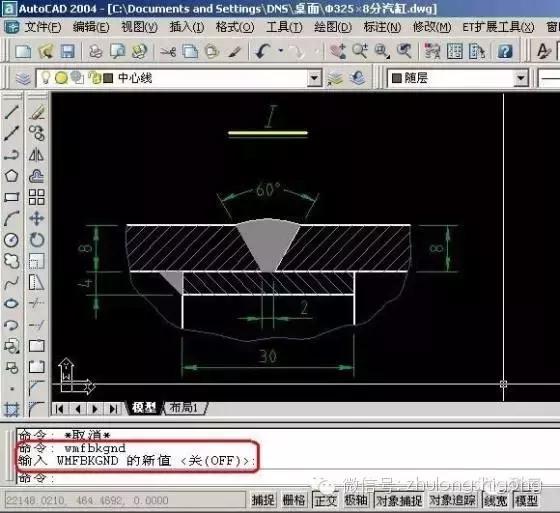 cad坐标转换excel,cad图纸怎么转换为excel