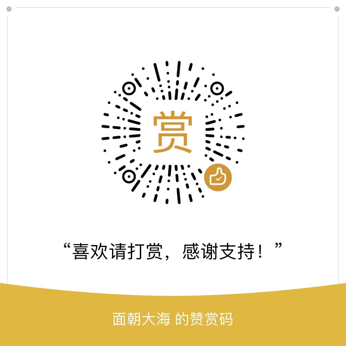 揭秘微商黑代购产业链,微商代购假货骗局被逮捕