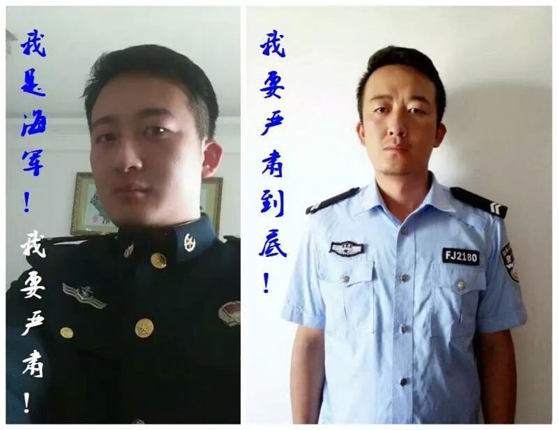 八一特刊武警忠诚卫士,八一特辑从军服到警服