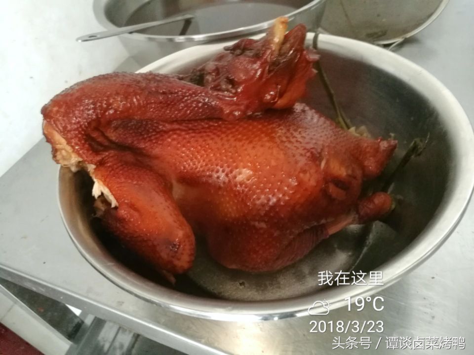 熏鸡的熏制过程为什么苦,熏鸡熏出来好苦怎么回事