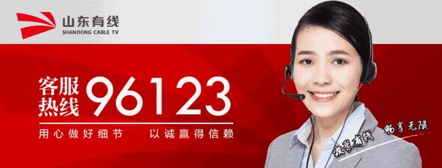 「畅享纪录片」一夫当关,万夫莫开《万夫莫敌》里的这些勇士可谓勇猛无敌!