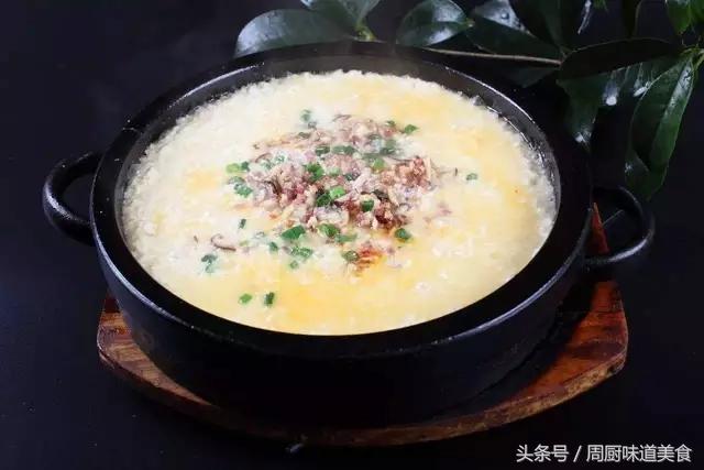 10种养生粥做法分享给大家！每天喝粥不从样！喜欢喝粥的请收藏