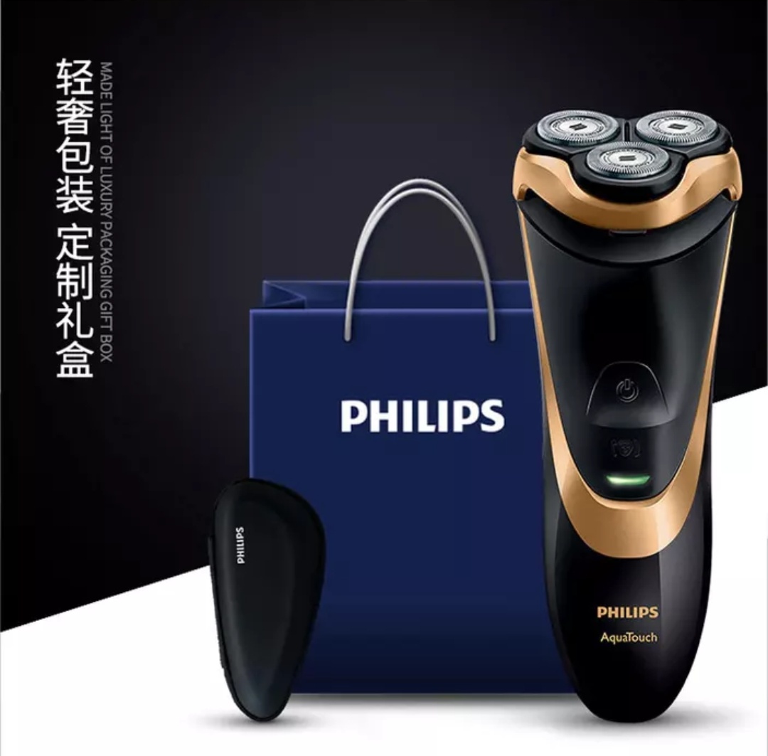 女友送男友七夕礼物,七夕送男友礼物实用高档