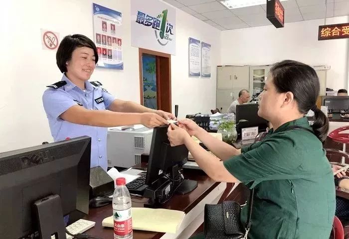 派出所综合服务大厅,全市首个派出所综合服务窗口揭牌