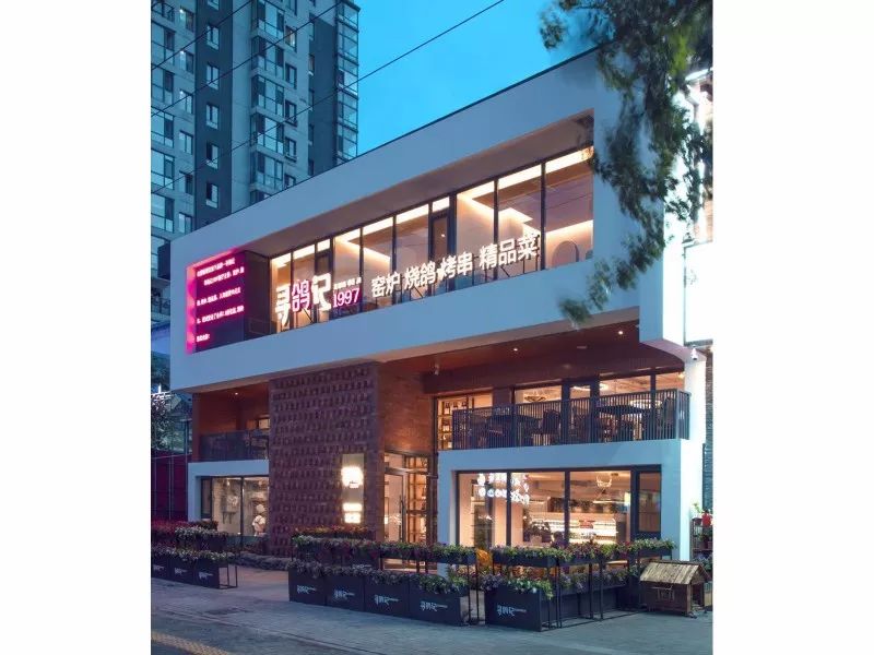 沈阳设计施工,沈阳设计工作室合作