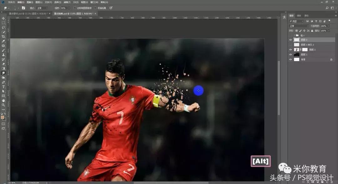 ps怎么做出泥点效果,墨点抽离教程